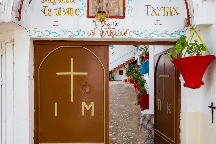 Monastery of Panagia Kremasti 24