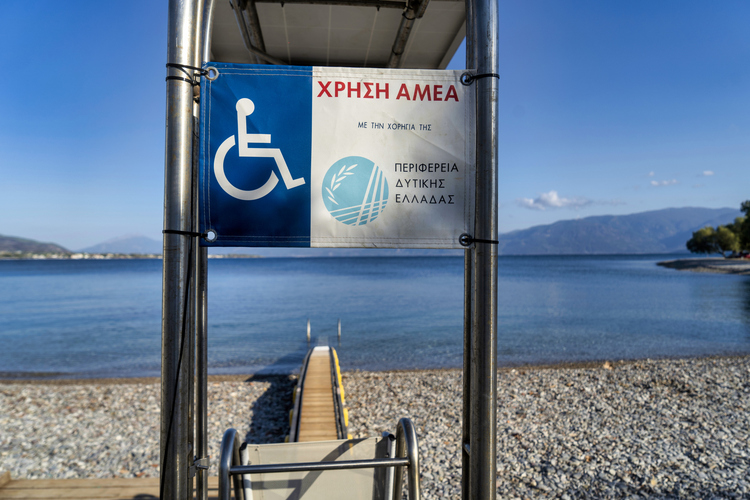 paralia_akoli_2.jpg