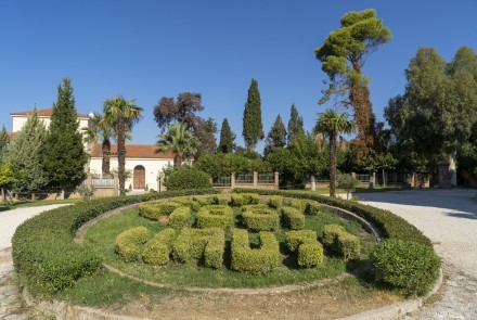 achaia_clauss_8.jpg